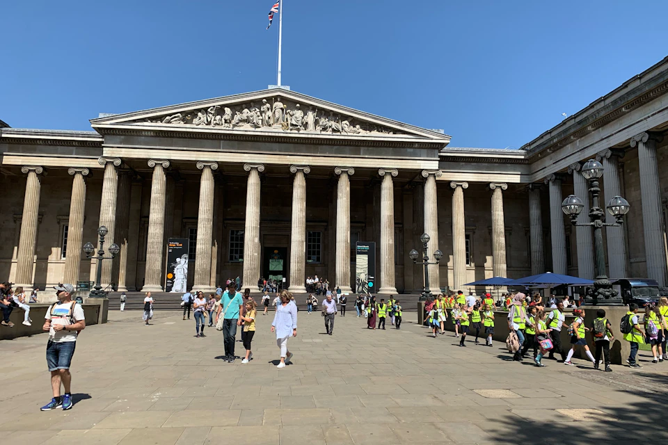 OUTSIDE OF THE BRITISH MUSEUM