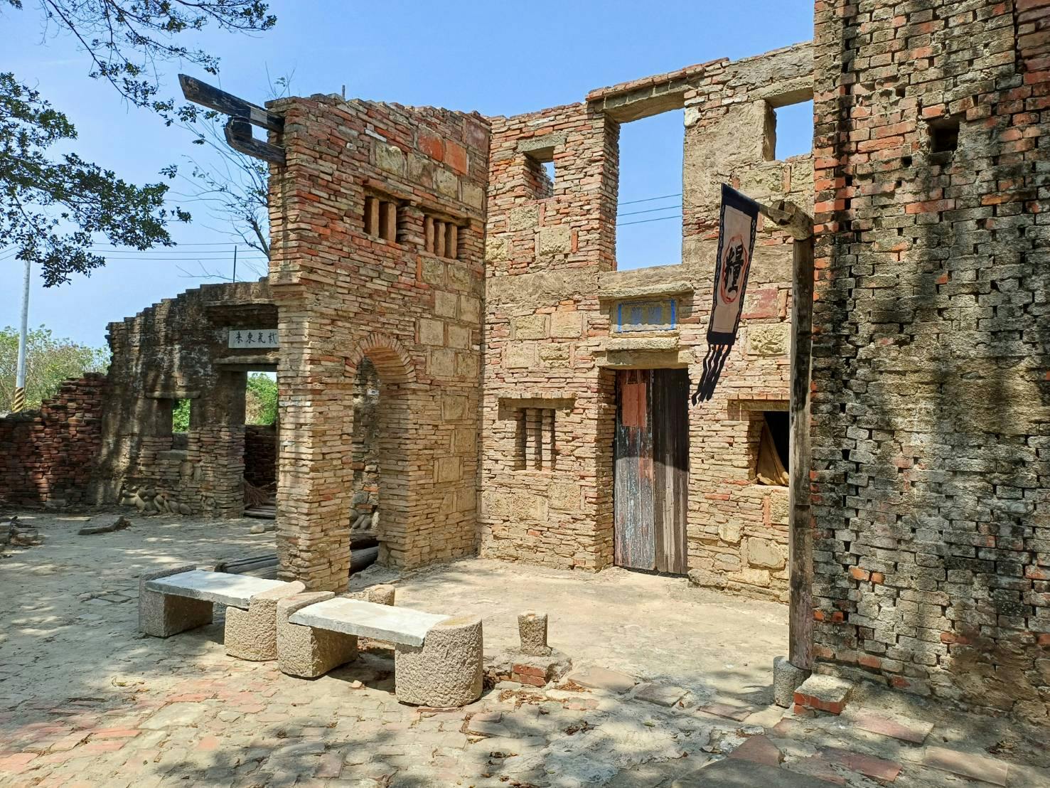Lao Tang Lake Art Village