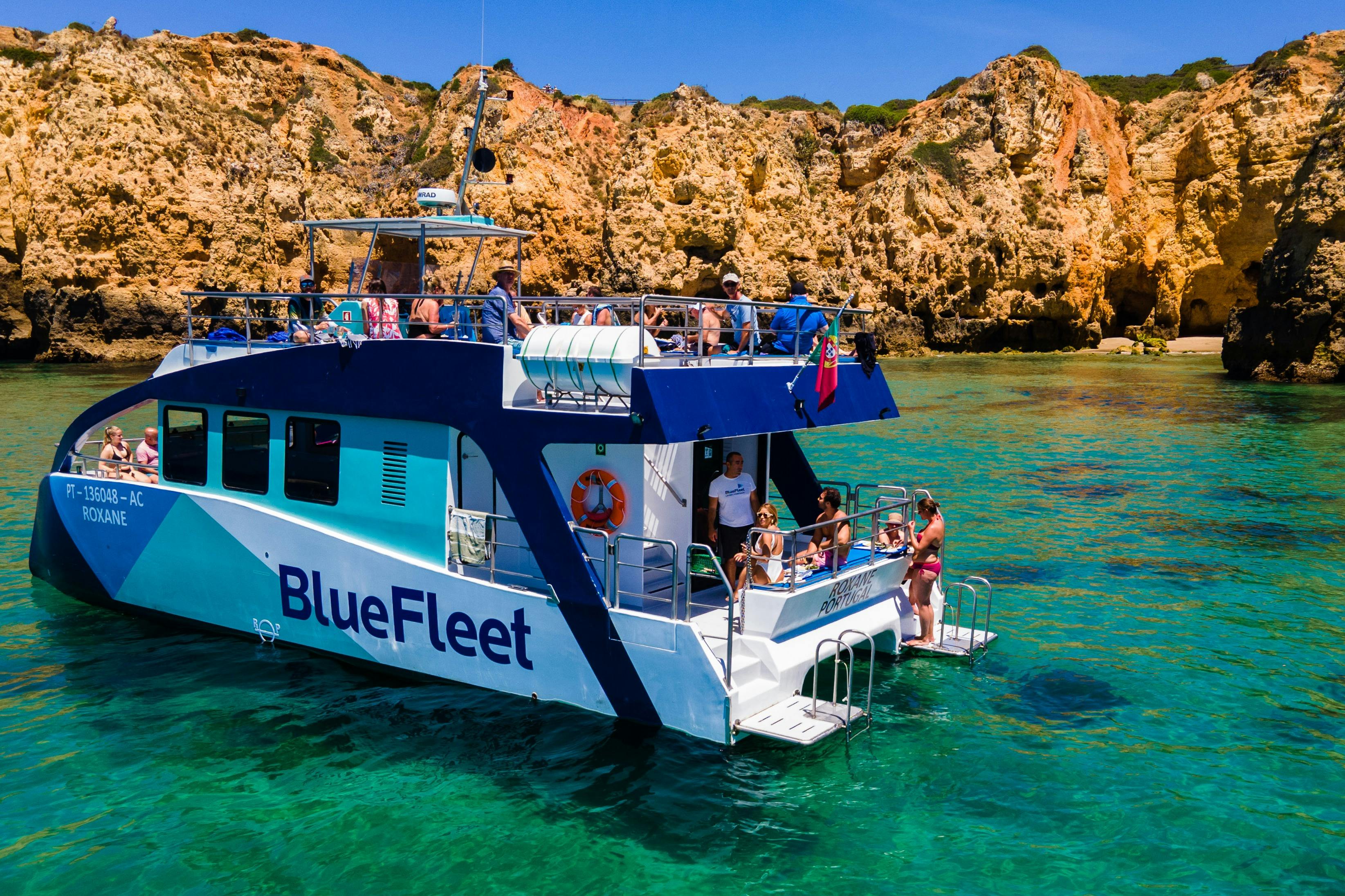 Остановка для купания