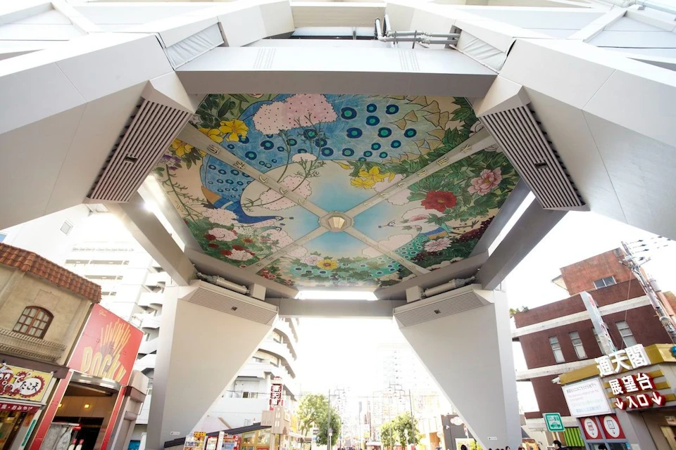 Tsutenkaku Experiences