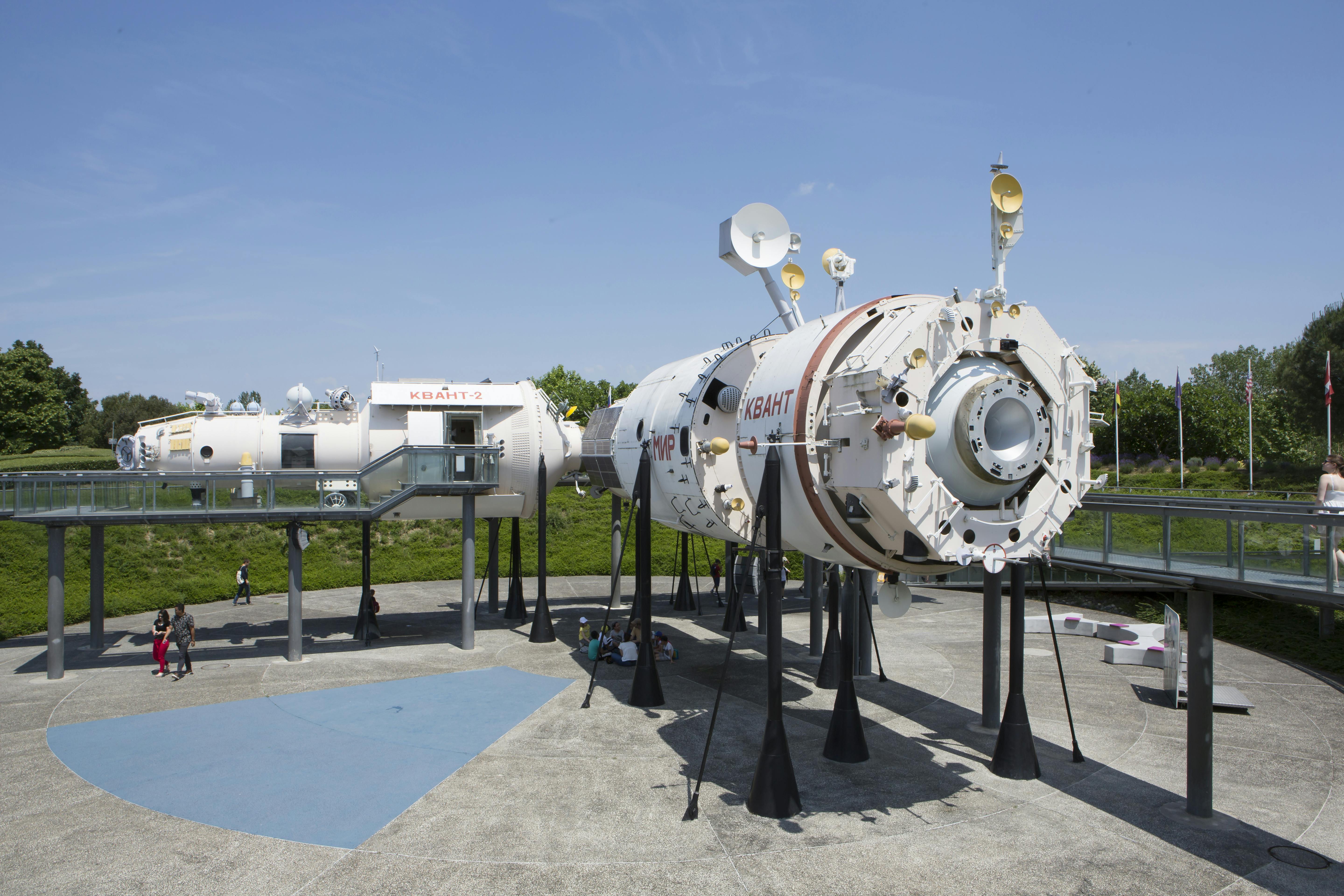 СТАНЦИЯ МИР