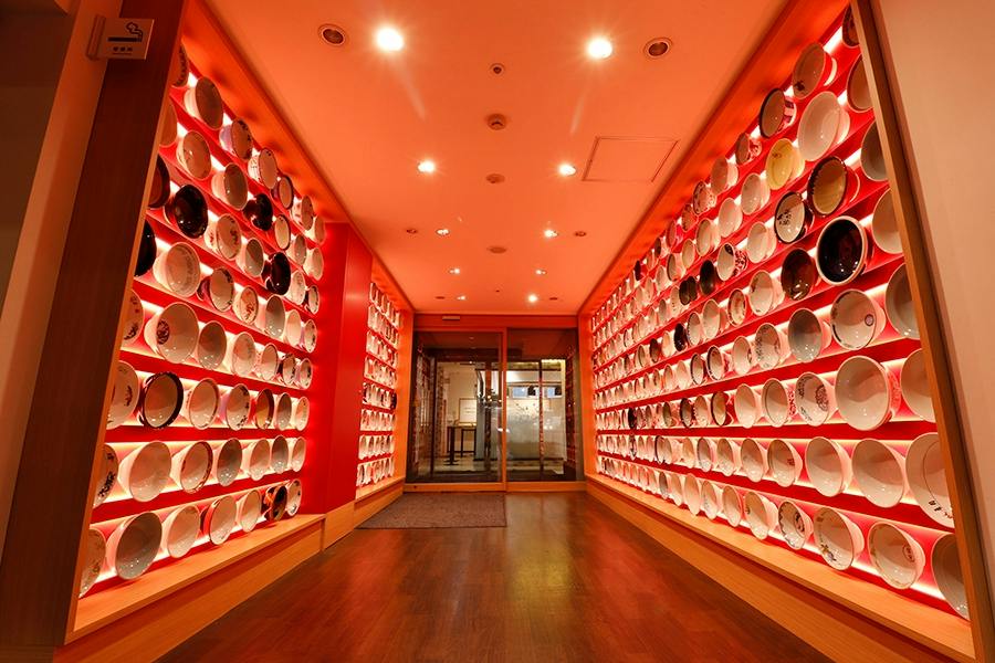 Shin-Yokohama Ramen Museum: Admission Ticket