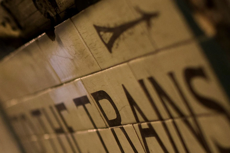 Abandoned corridors at Piccadilly Circus Station