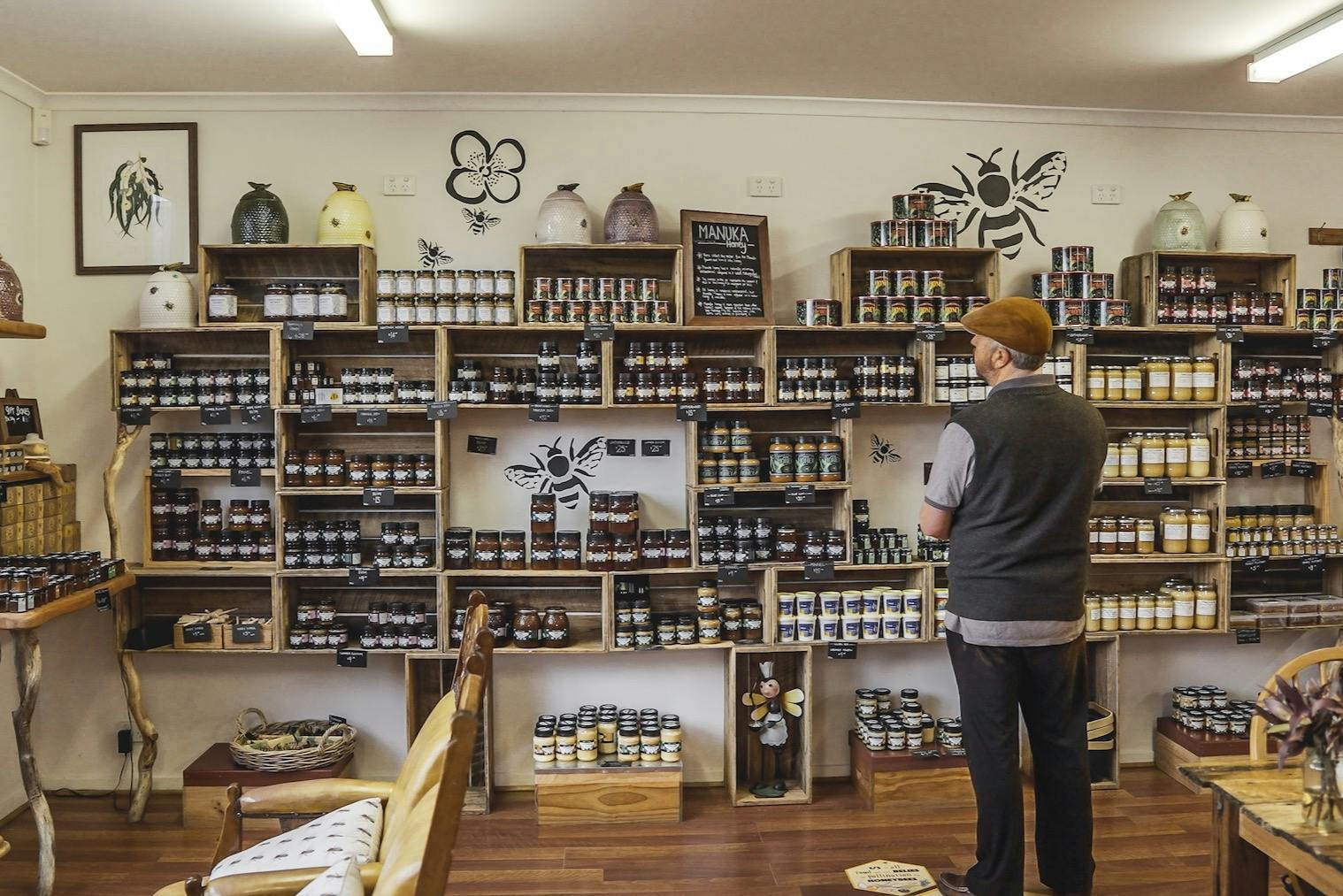 허니팟에서 꿀 맛보기