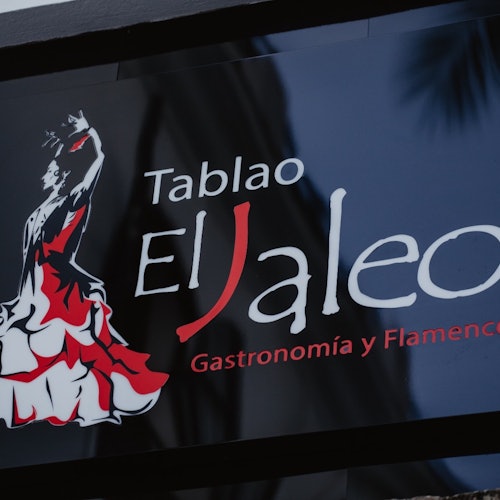 タブラオ・エル・ジャレオ：フラメンコショー+オプションの食事 （即日発券）