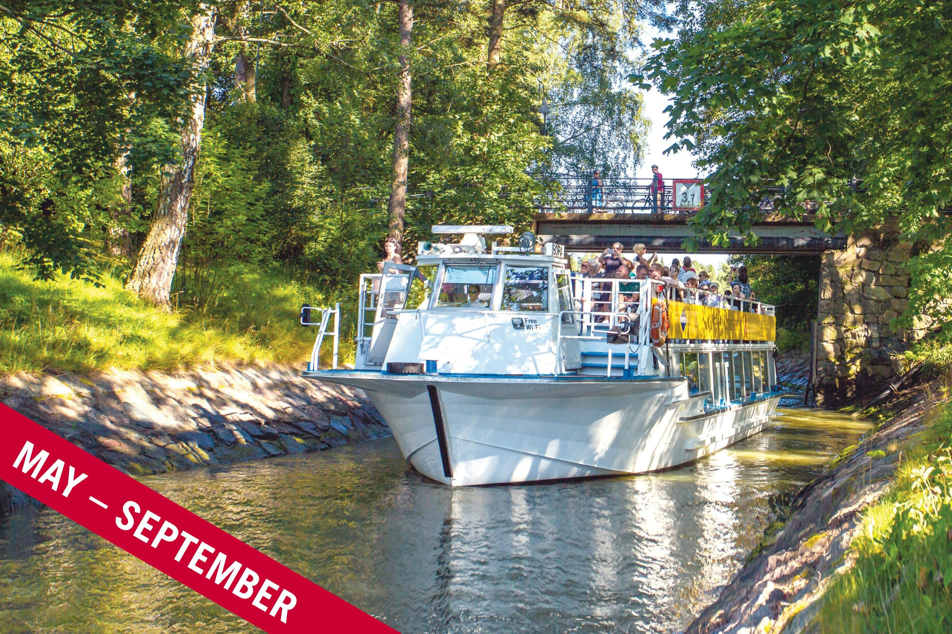 5月9日免费观光游船