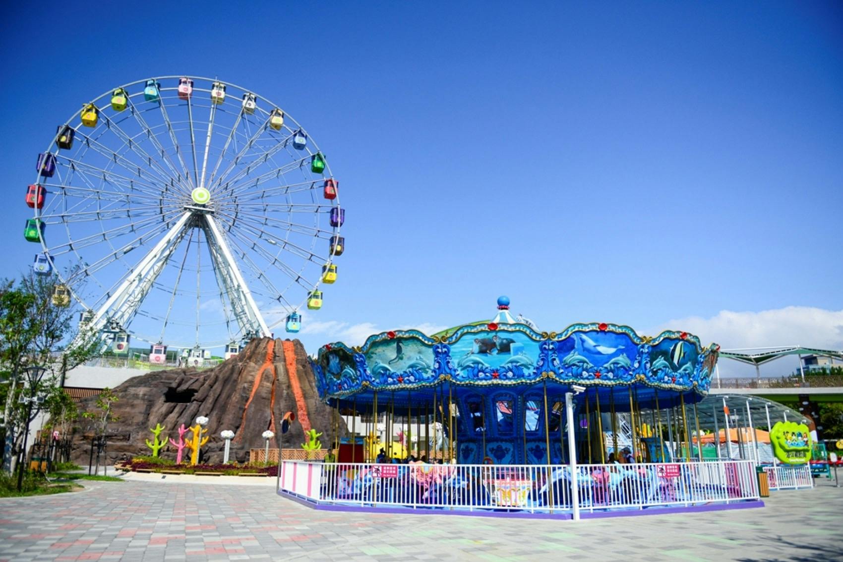 Taipei Children's Amusement Park: Entry Ticket 2