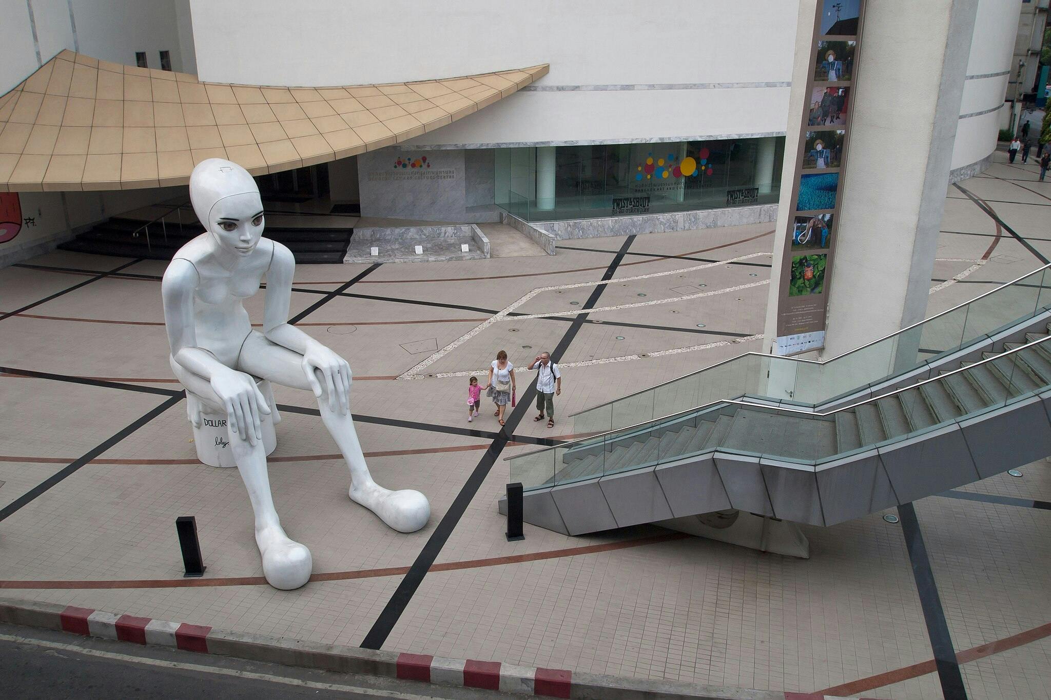 曼谷 曼谷艺术文化中心