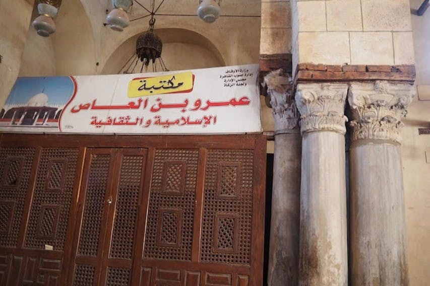 Explore Cairo's history with a guided tour of the Mosque of Amr ibn al-As, Egypt's first mosque, and its cultural significanc