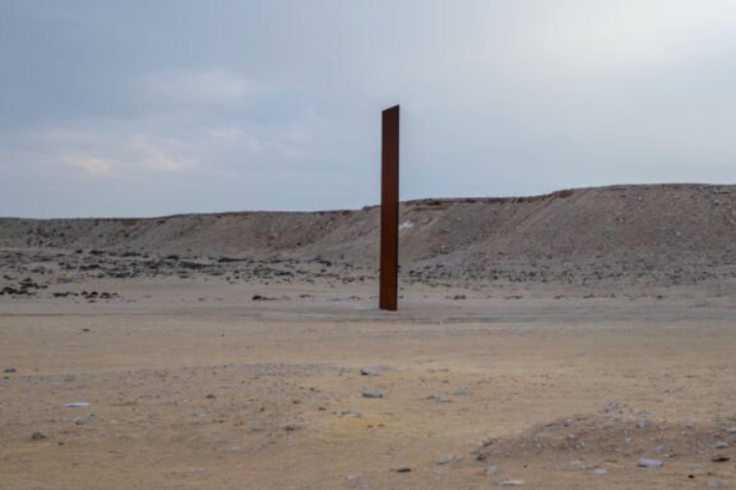 Richard Serra Sculpture