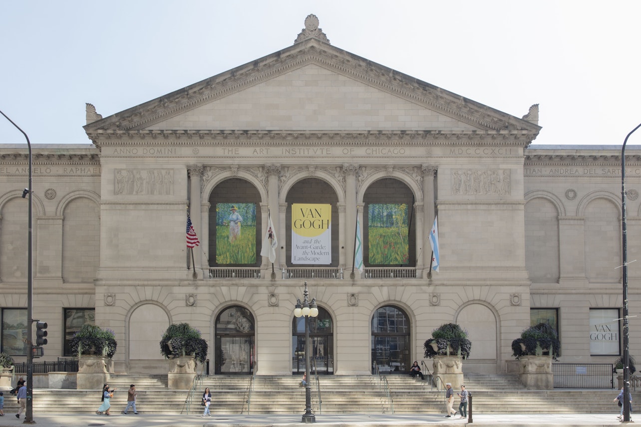 Art Institute of Chicago: passe rápido - Acomodações em Chicago