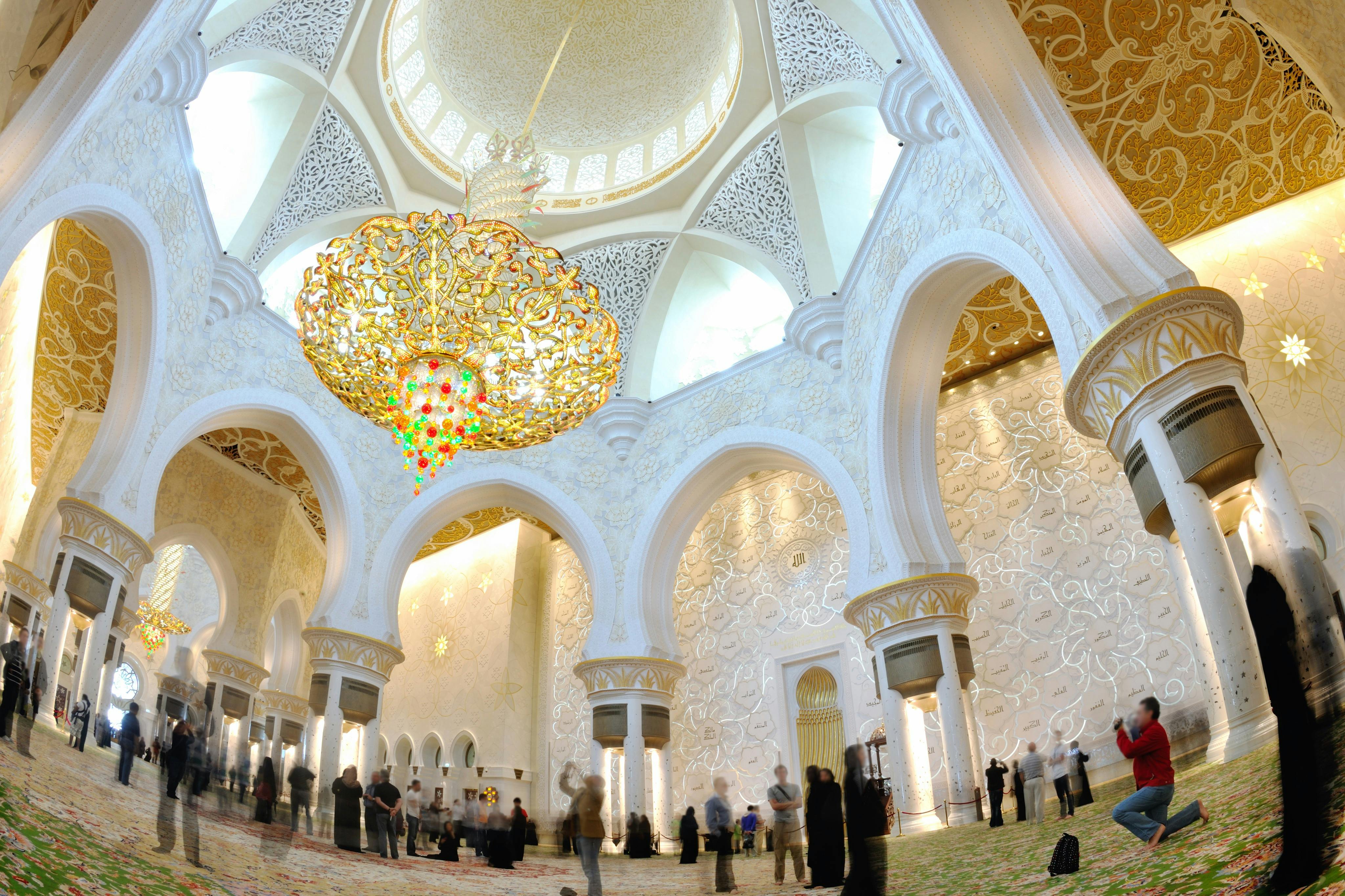Sheikh Zayed Mosque