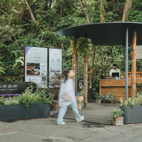 Lavender Cottage & Taichung Xinshe: Admission Ticket