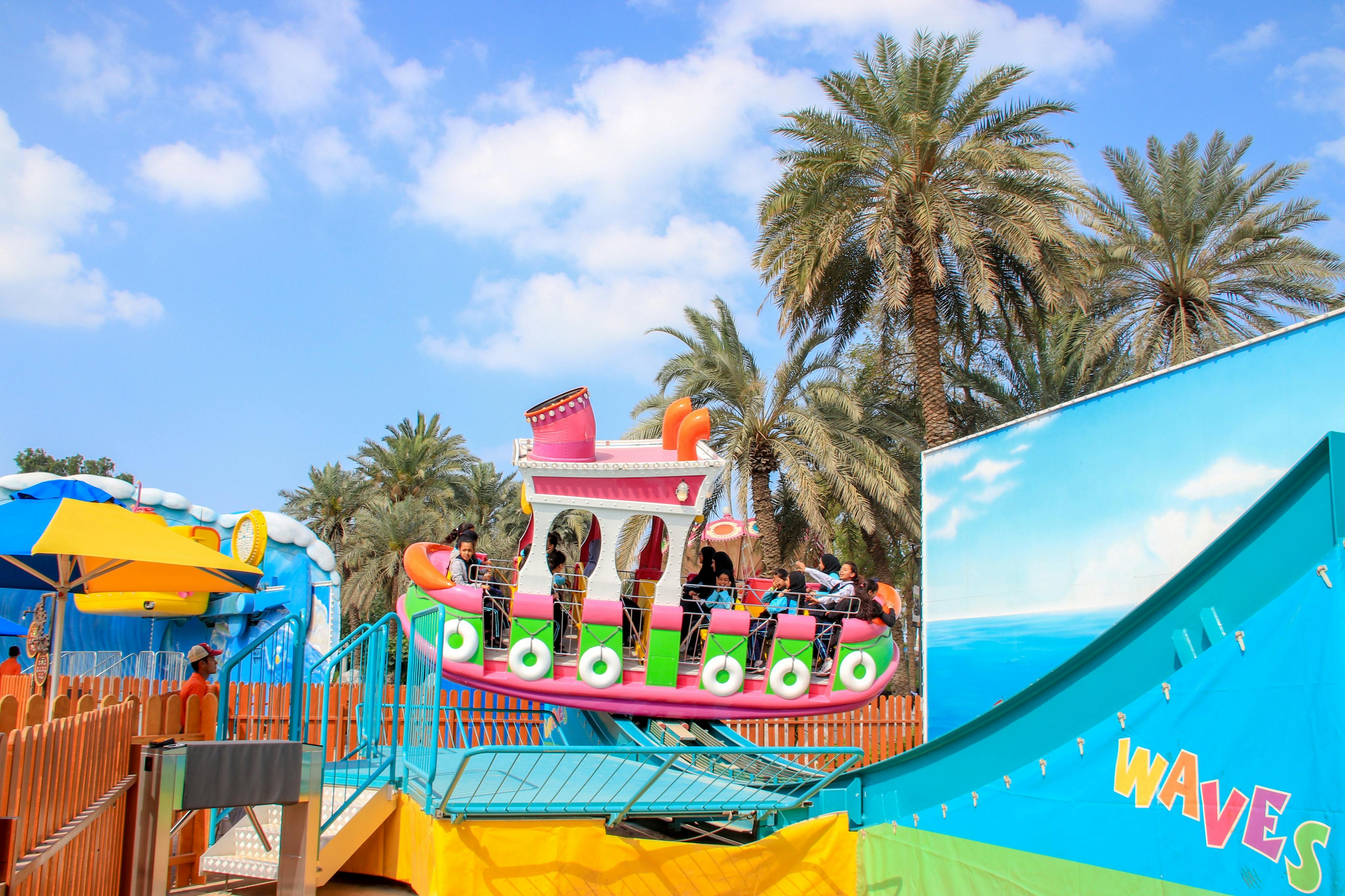 Κουνιστό Ρυμουλκό