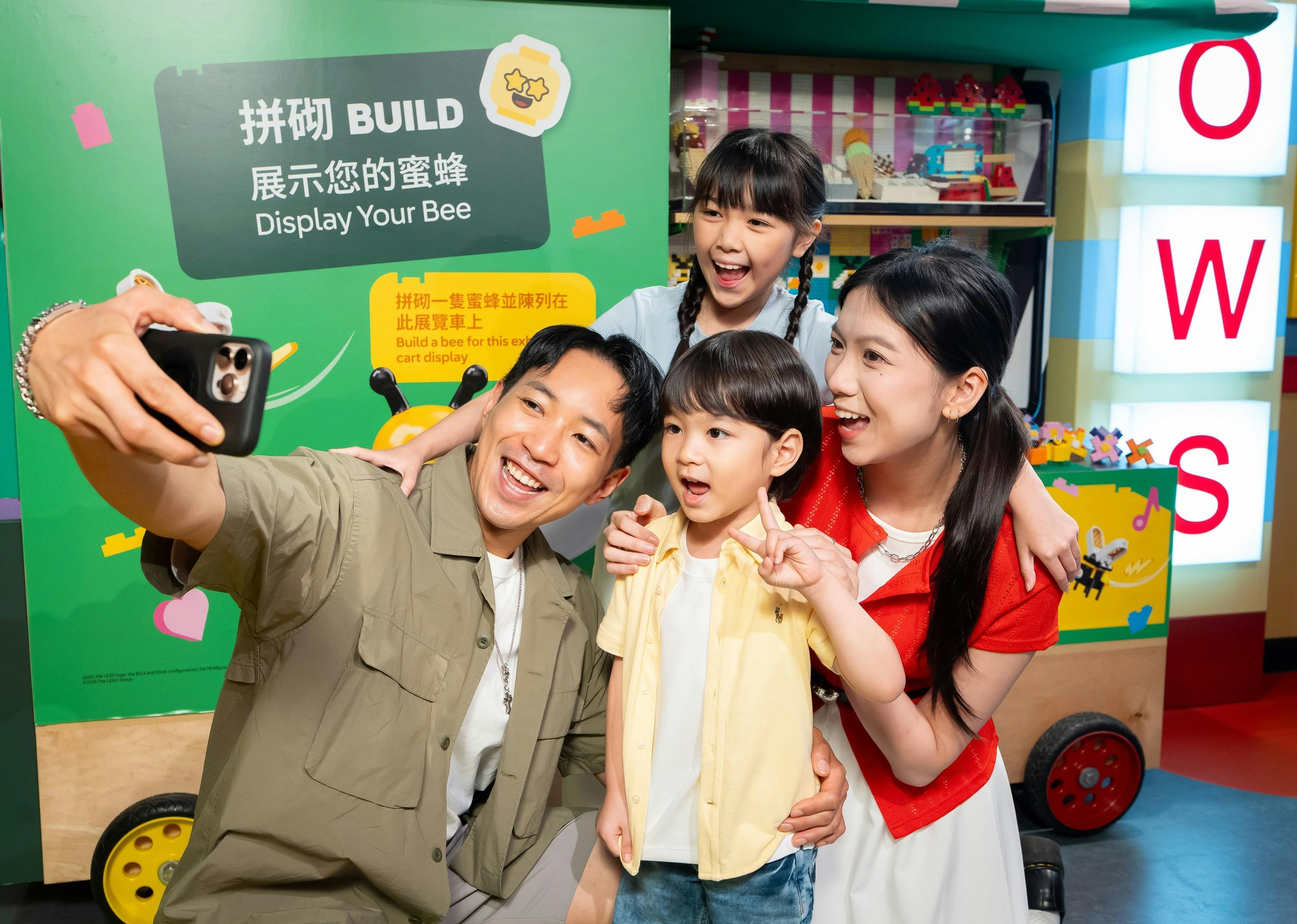 LEGOLAND Discovery Centre Hong Kong: Fixed Date Ticket + Snacks & Drinks in Hong Kong – Tiqets