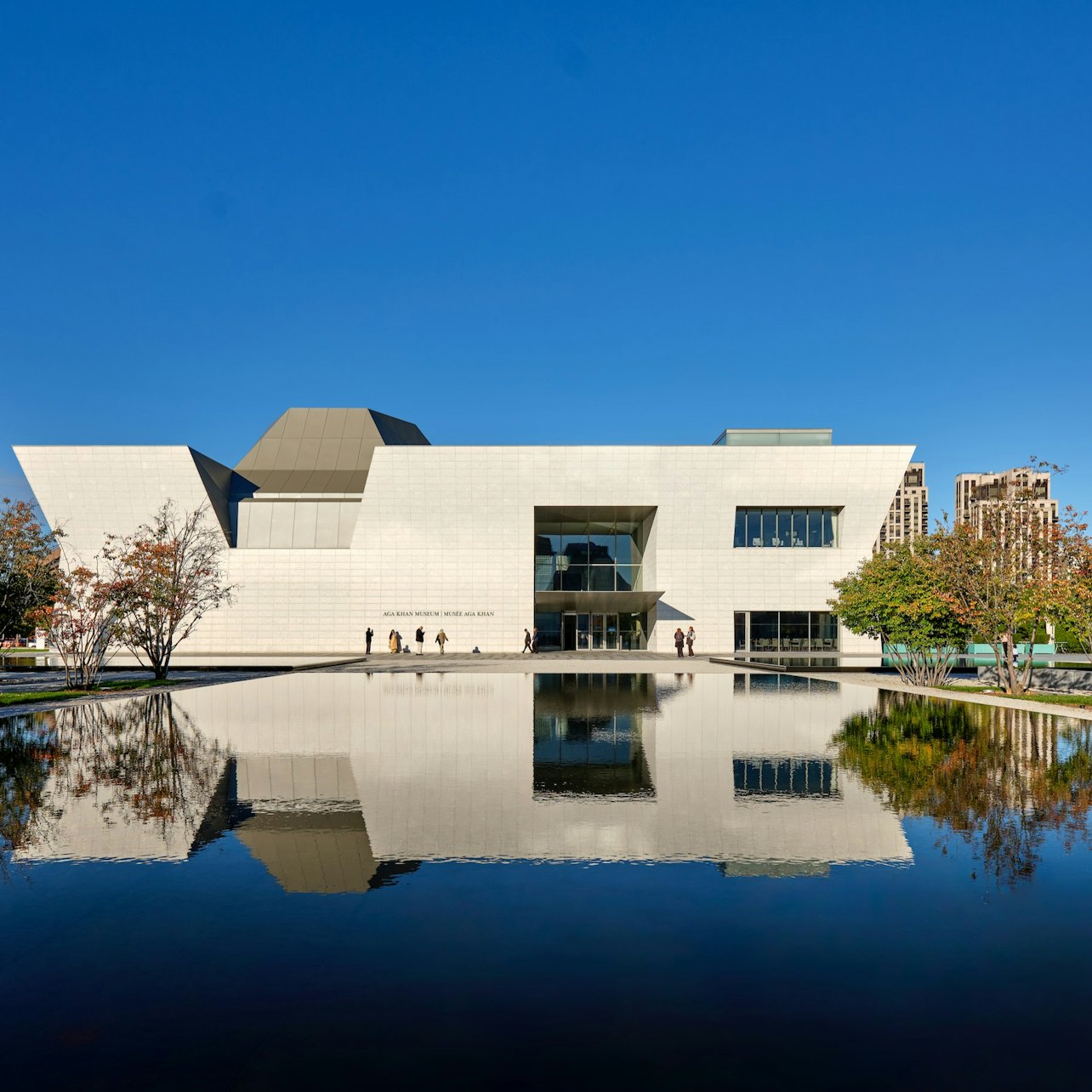 Aga Khan Museum: Entry Ticket