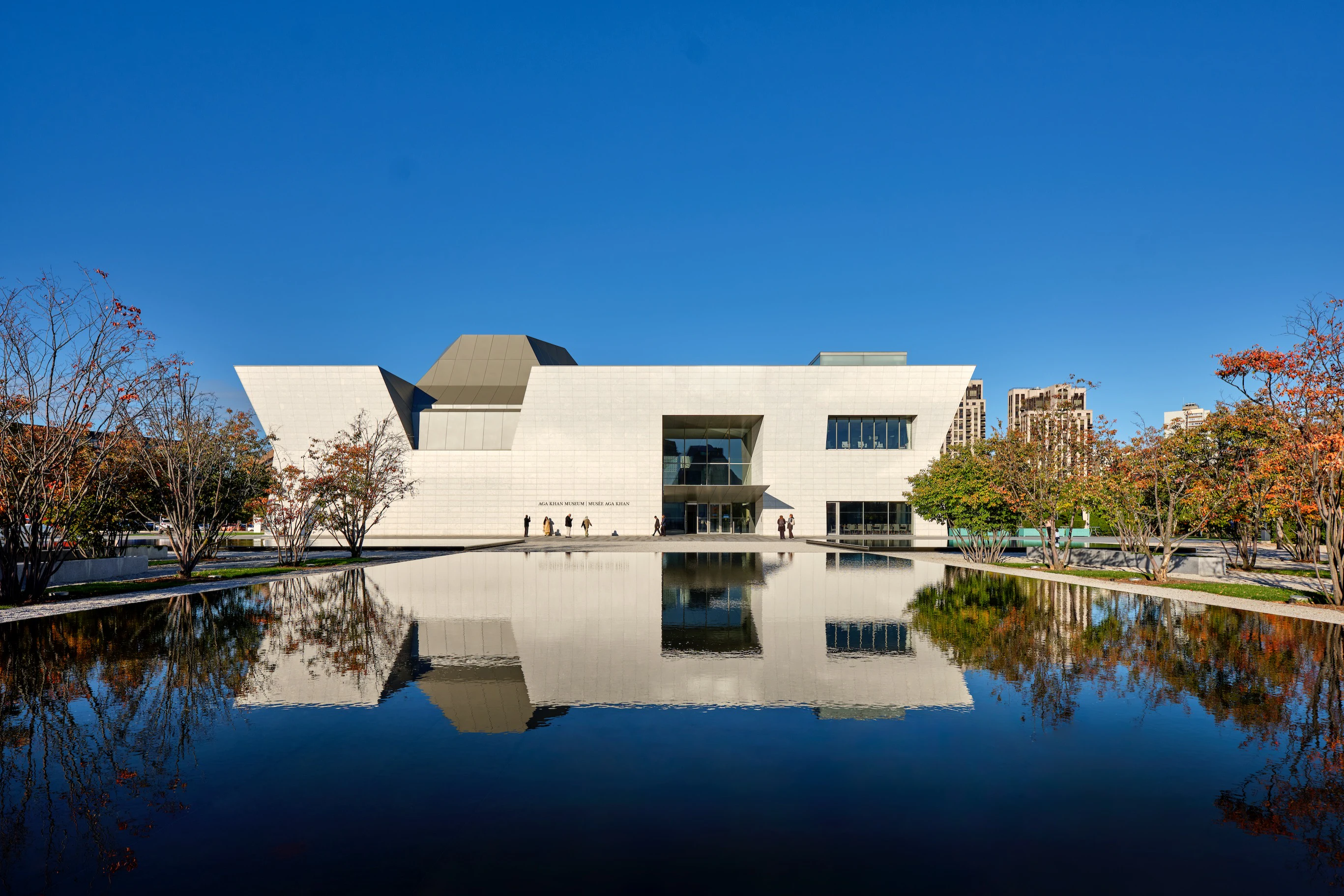 Aga Khan Museum: Entry Ticket