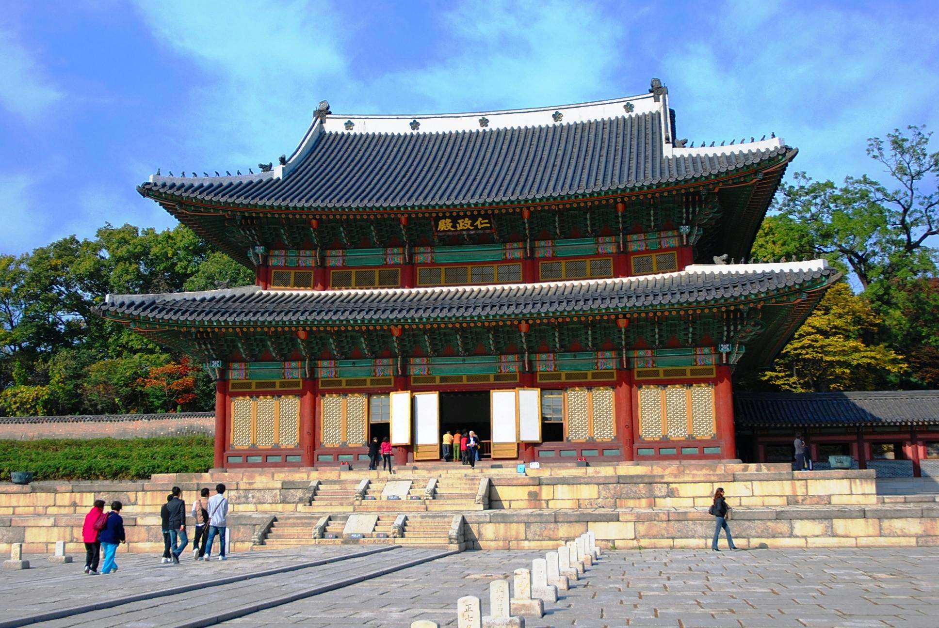 Palacio Changdeokgung