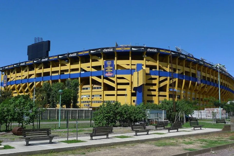 Alberto J. Armando Stadium, popularly known as "La Bombonera".