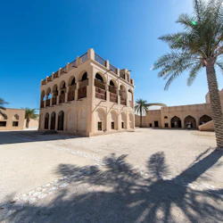 National Museum of Qatar: Entry Ticket + Audio Guide 3
