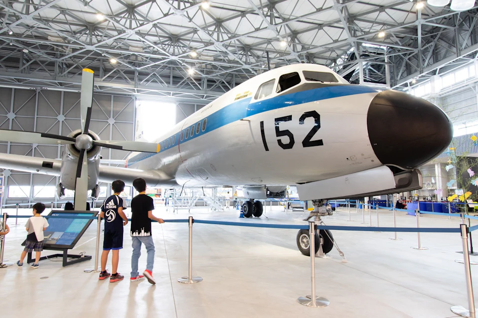 Aichi Museum of Flight