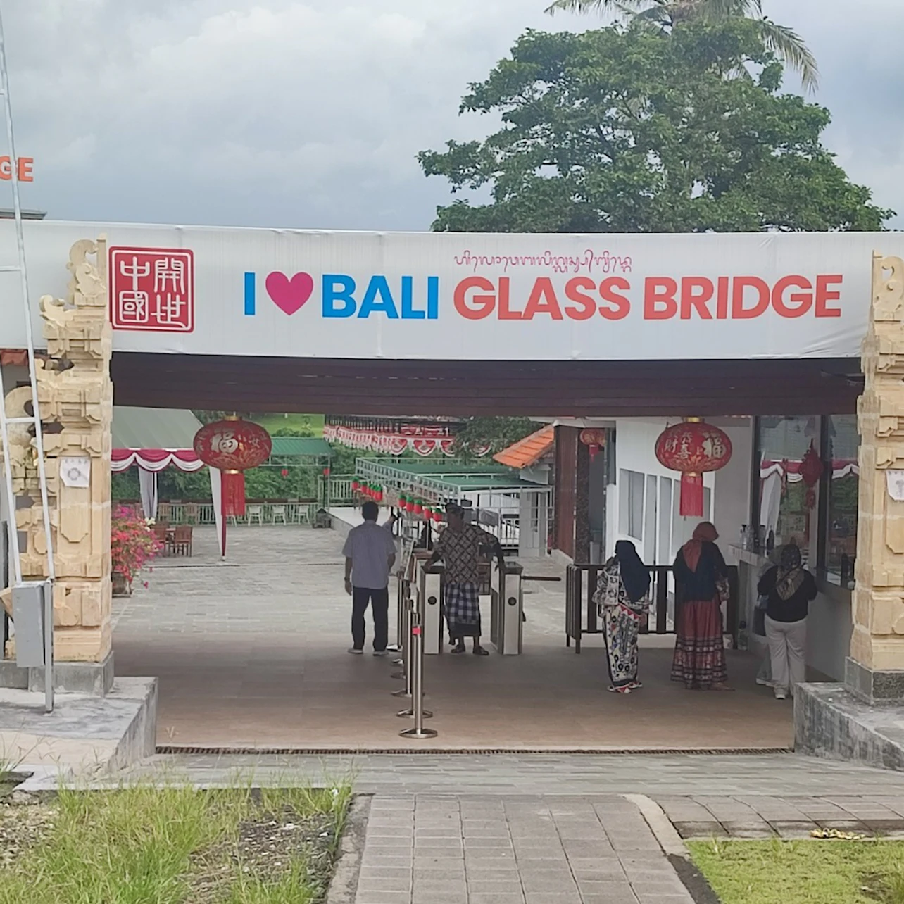 Bali Glass Bridge: Entry Ticket in Bali β Tiqets