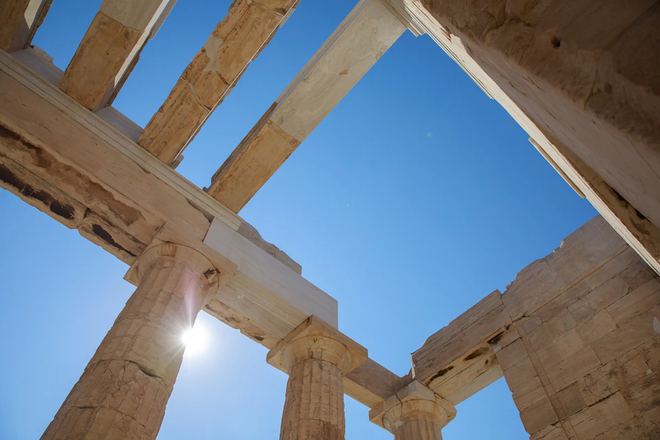 The Acropolis