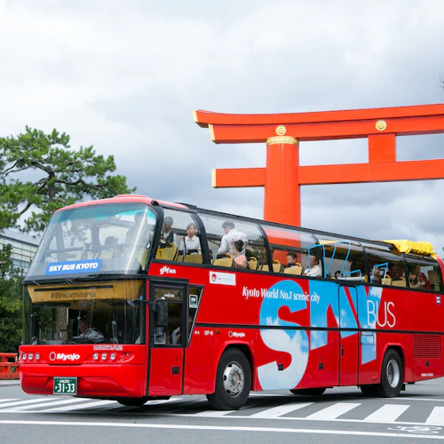 Kyoto: Guided Temples Bus Tour in Japanese
