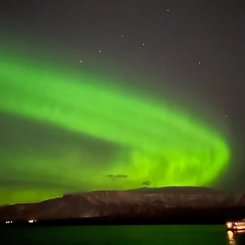 Reykjavik: Northern Lights Boat Tour - Photo 3