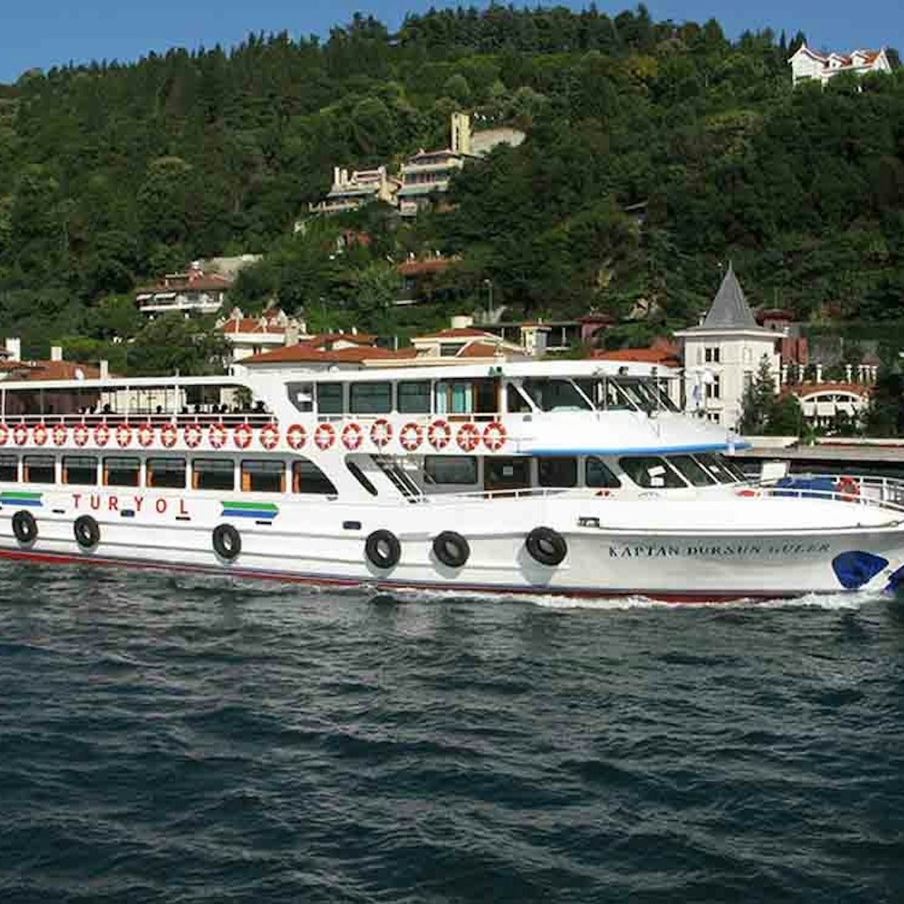 Istanbul: Bosphorus Sightseeing Cruise in Istanbul – Tiqets