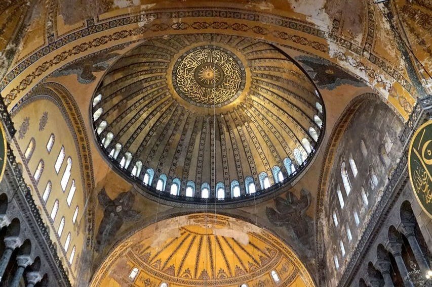Hagia Sophia