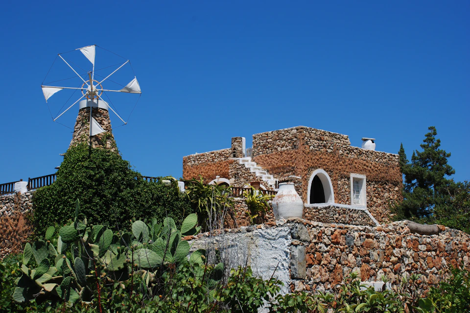 WINDMILL