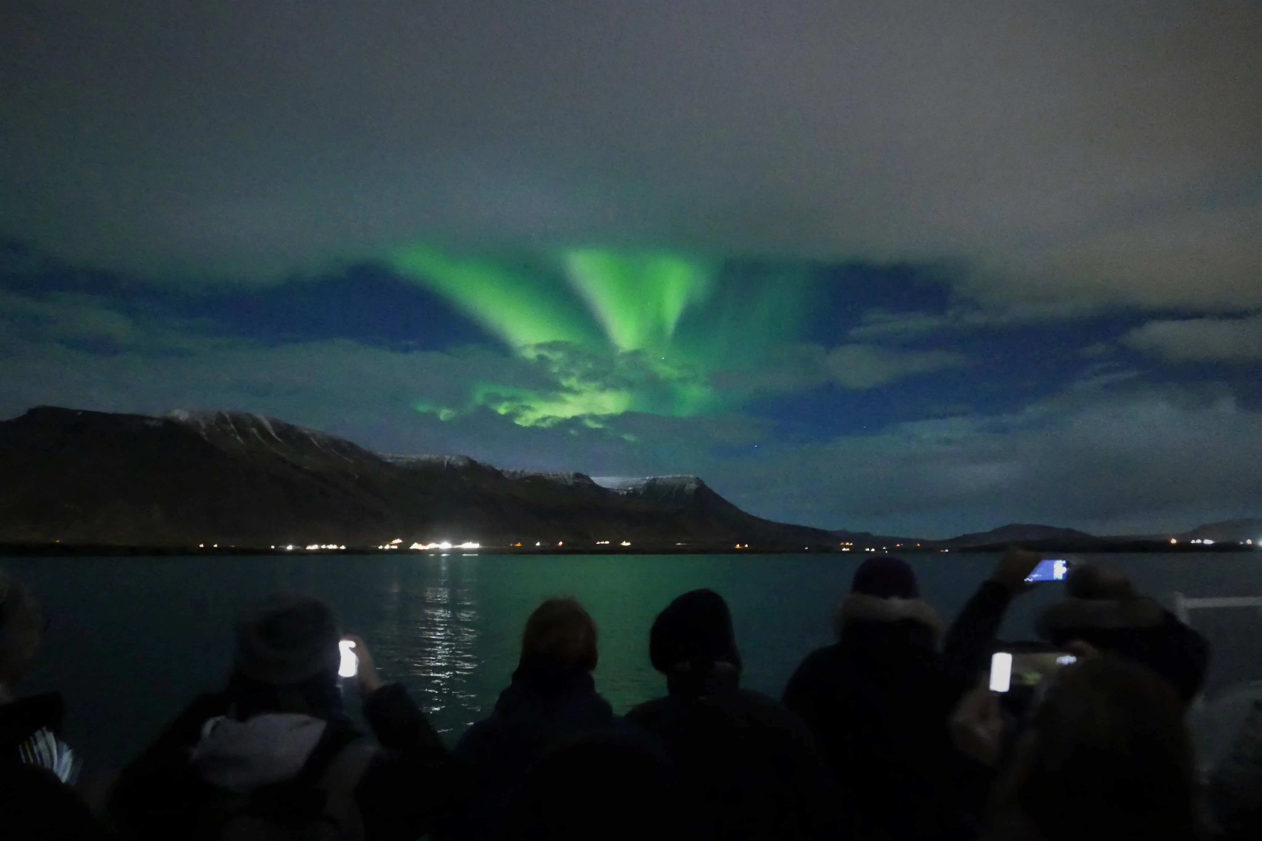 Northern Lights: 2.5-Hr Boat Tour