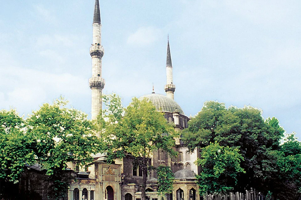 Eyup Mosque