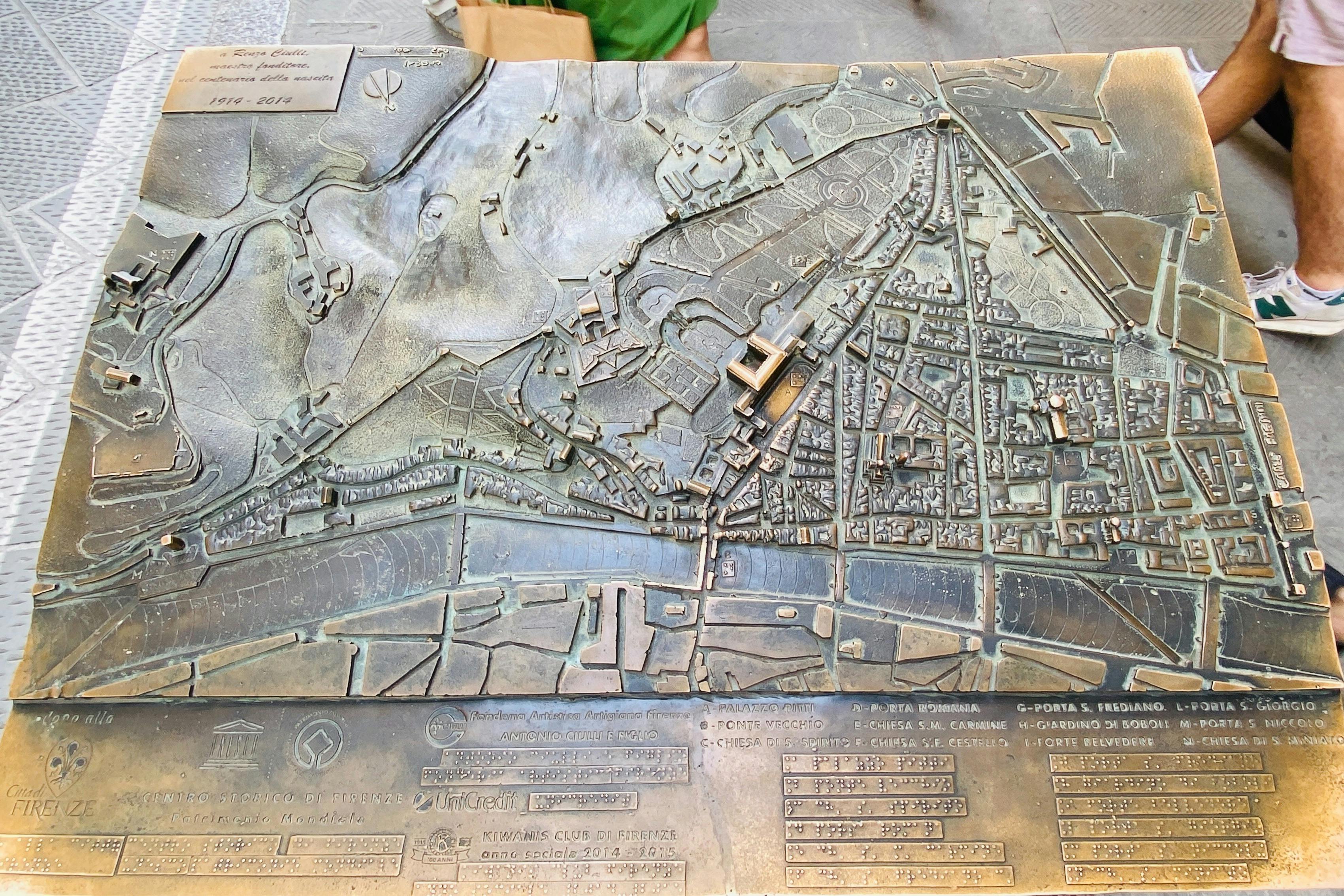 Χάρτης Κήπου Μπόμπολι