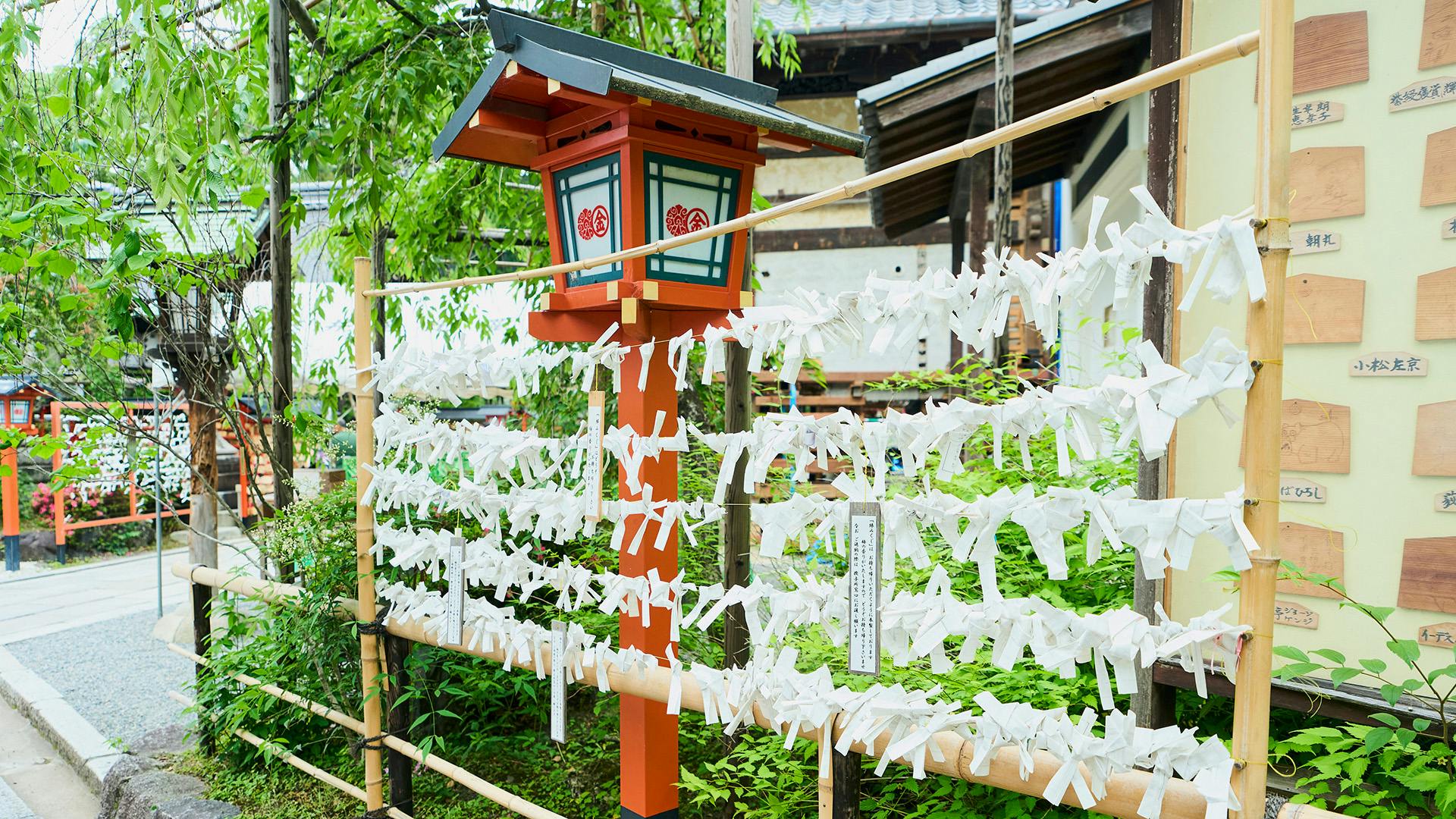 Kyoto: Gion Hidden Gems & Geisha Culture Tour - Photo 18