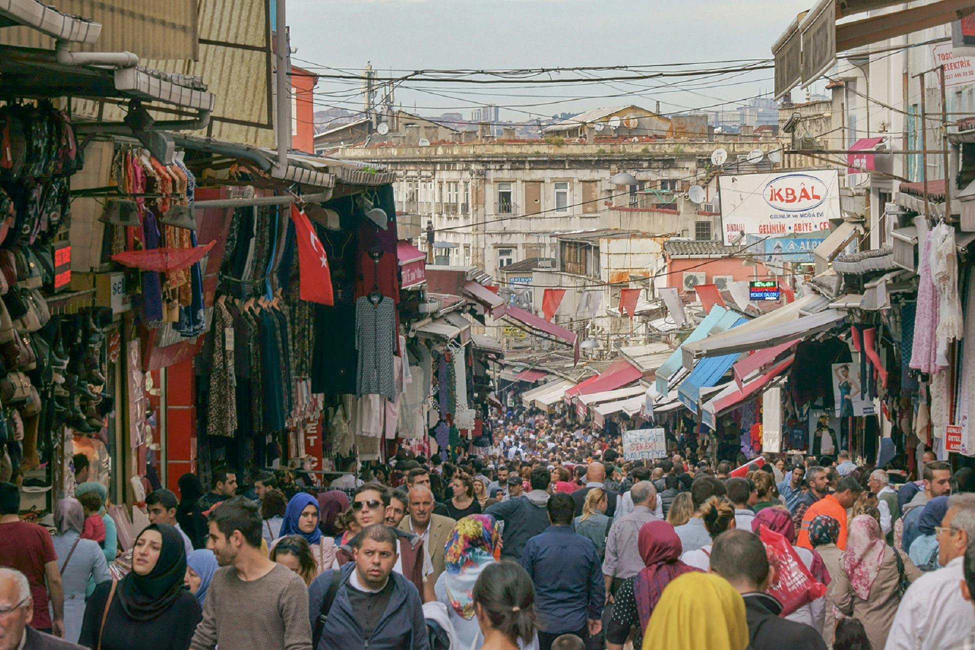 グランドバザール