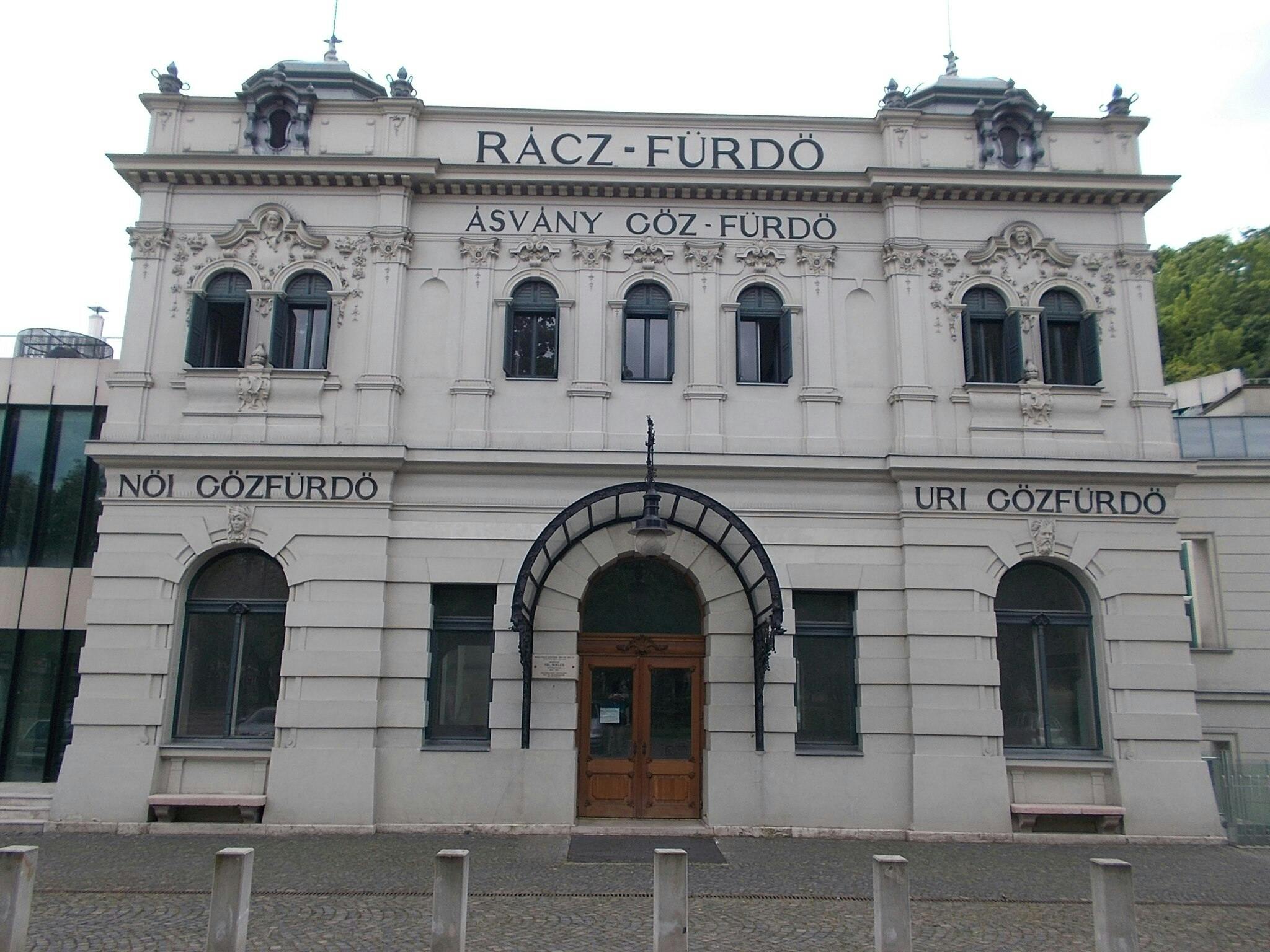布达佩斯 拉克温泉浴场