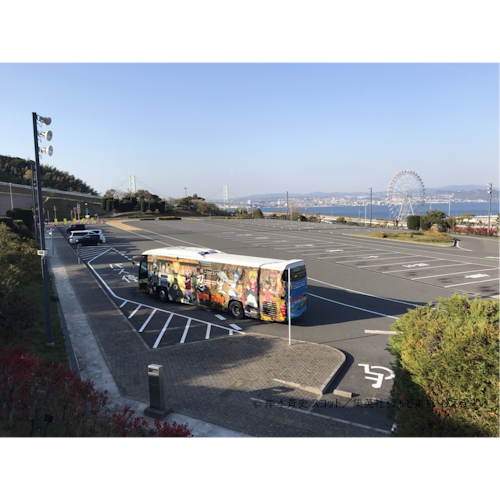 Parque Temático de Naruto: Entrada y transporte desde Osaka o Kobe