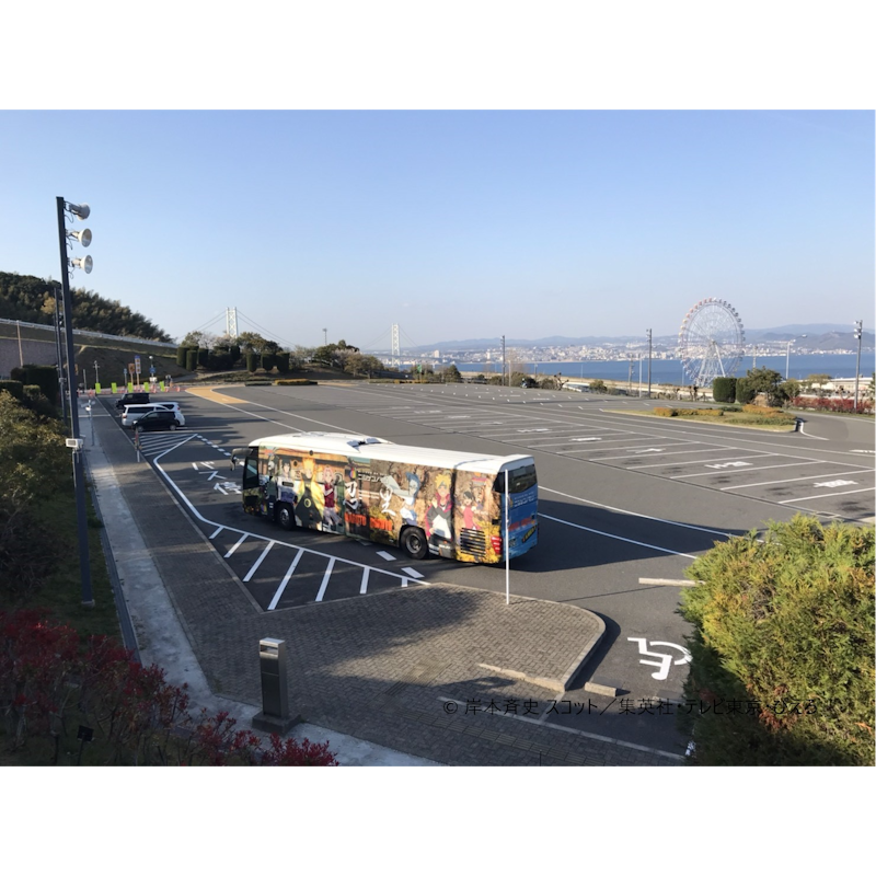 Oskaka/Kobe Bus to Nijigen No Mori Naruto Theme Park