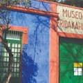 Μουσείο της Frida Kahlo