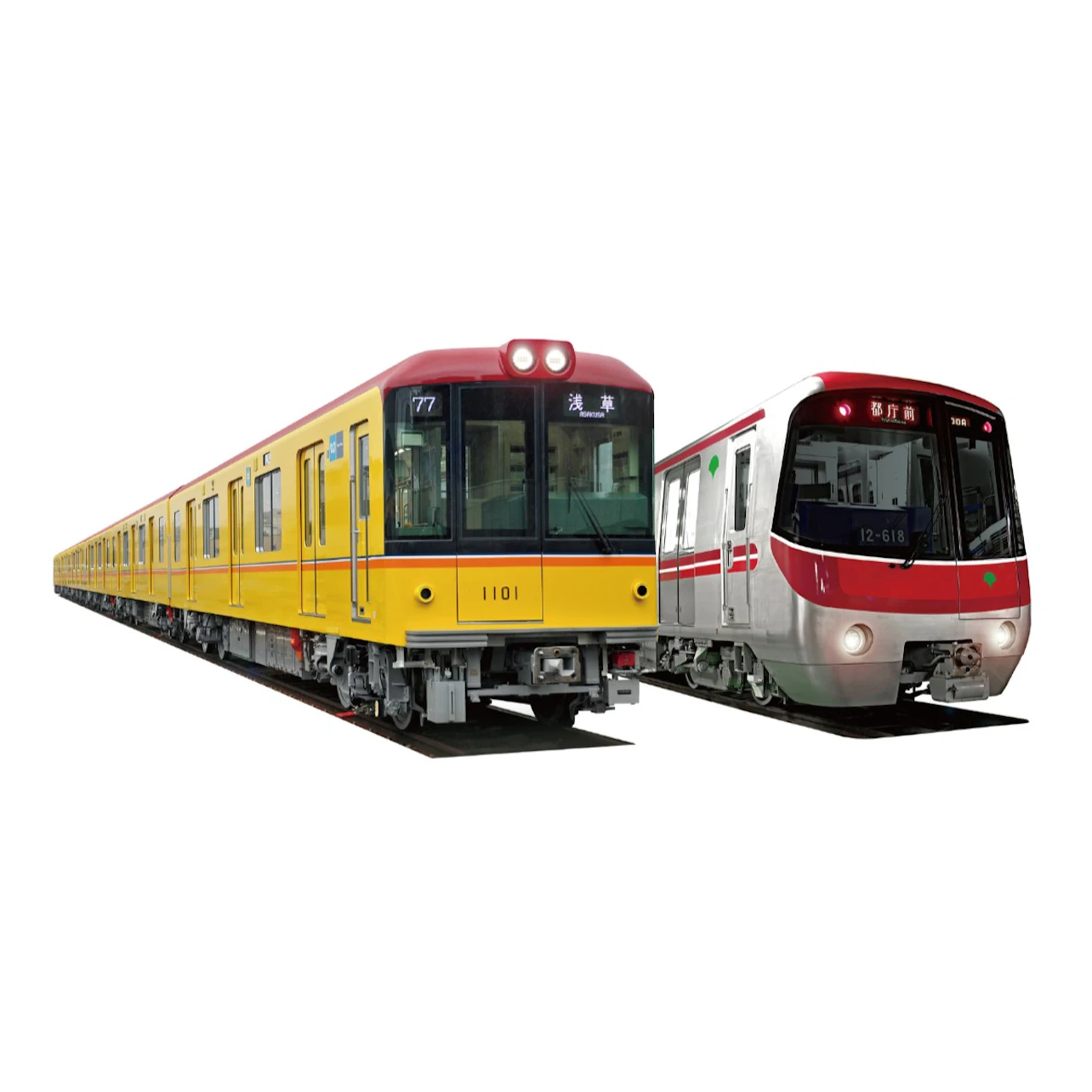 Slider Image