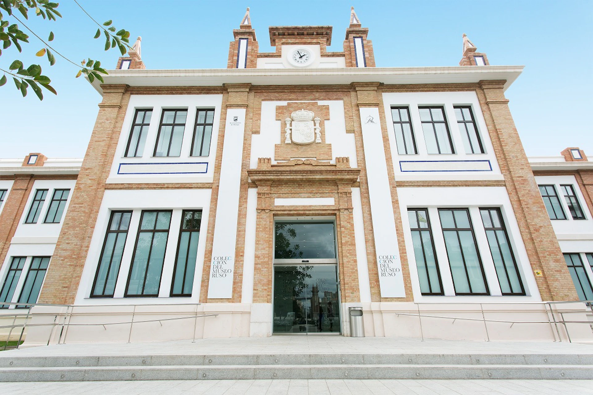 Collection of the Russian Museum, Malaga