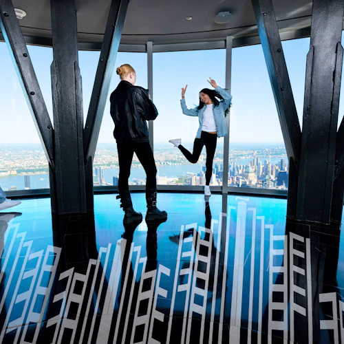 Empire State Building: Express Entry - Photo 1