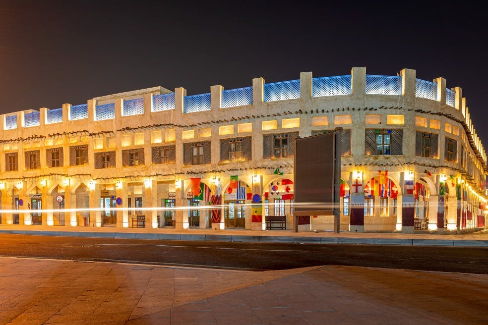 カタラ・カルチュラル・ビレッジ