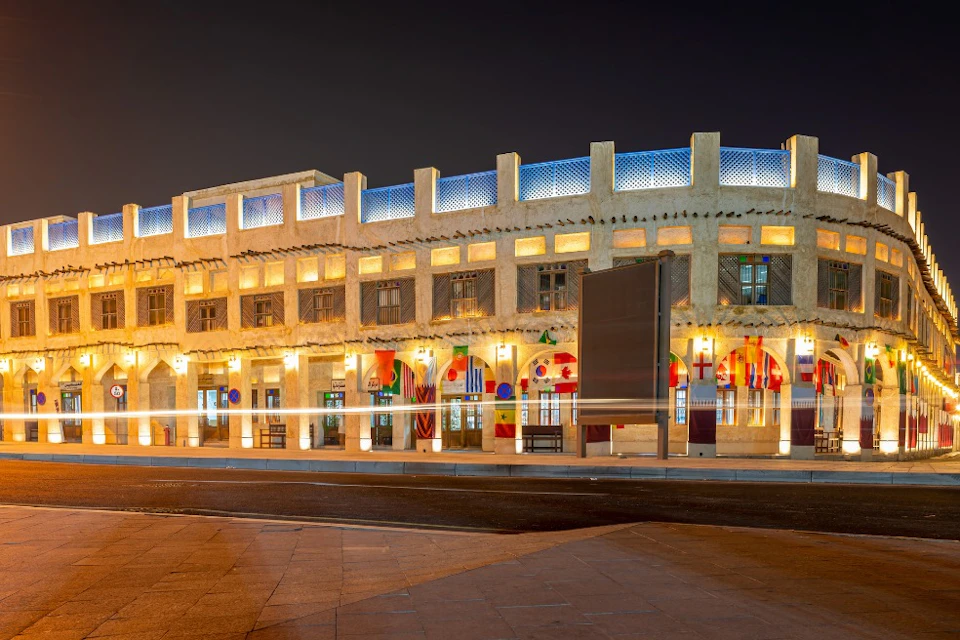 Katara Cultural Village