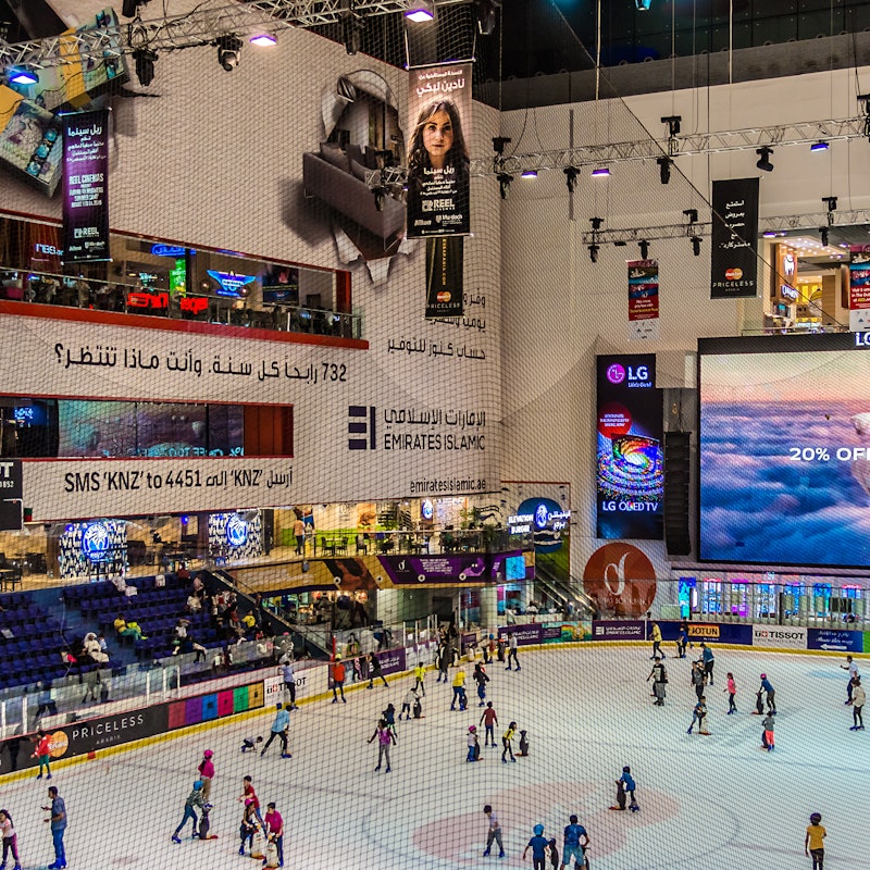 Tickets for Dubai Ice Rink Tiqets