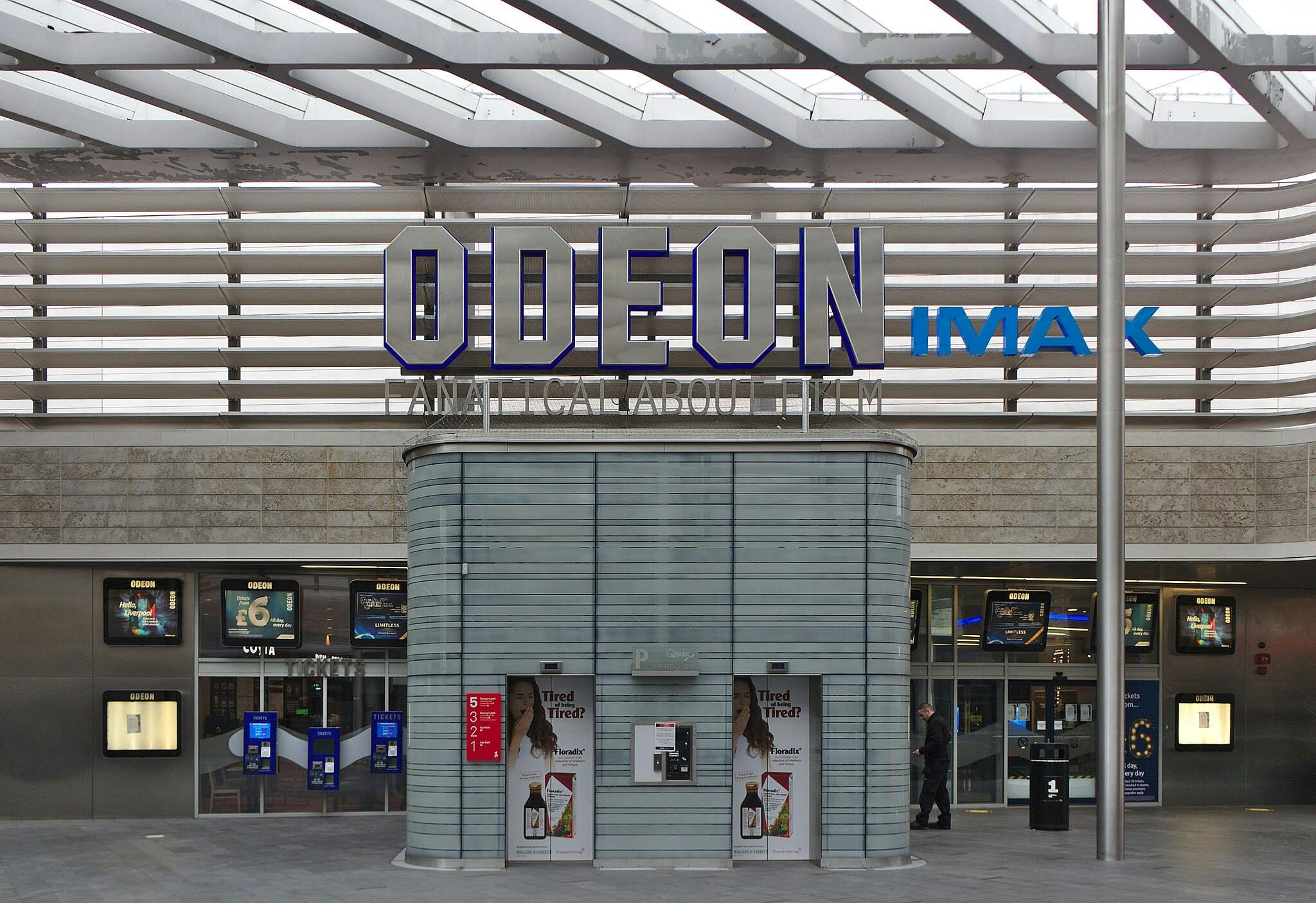 リバプールのリバプール・ワン