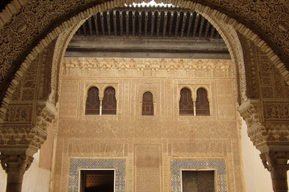 Alhambra