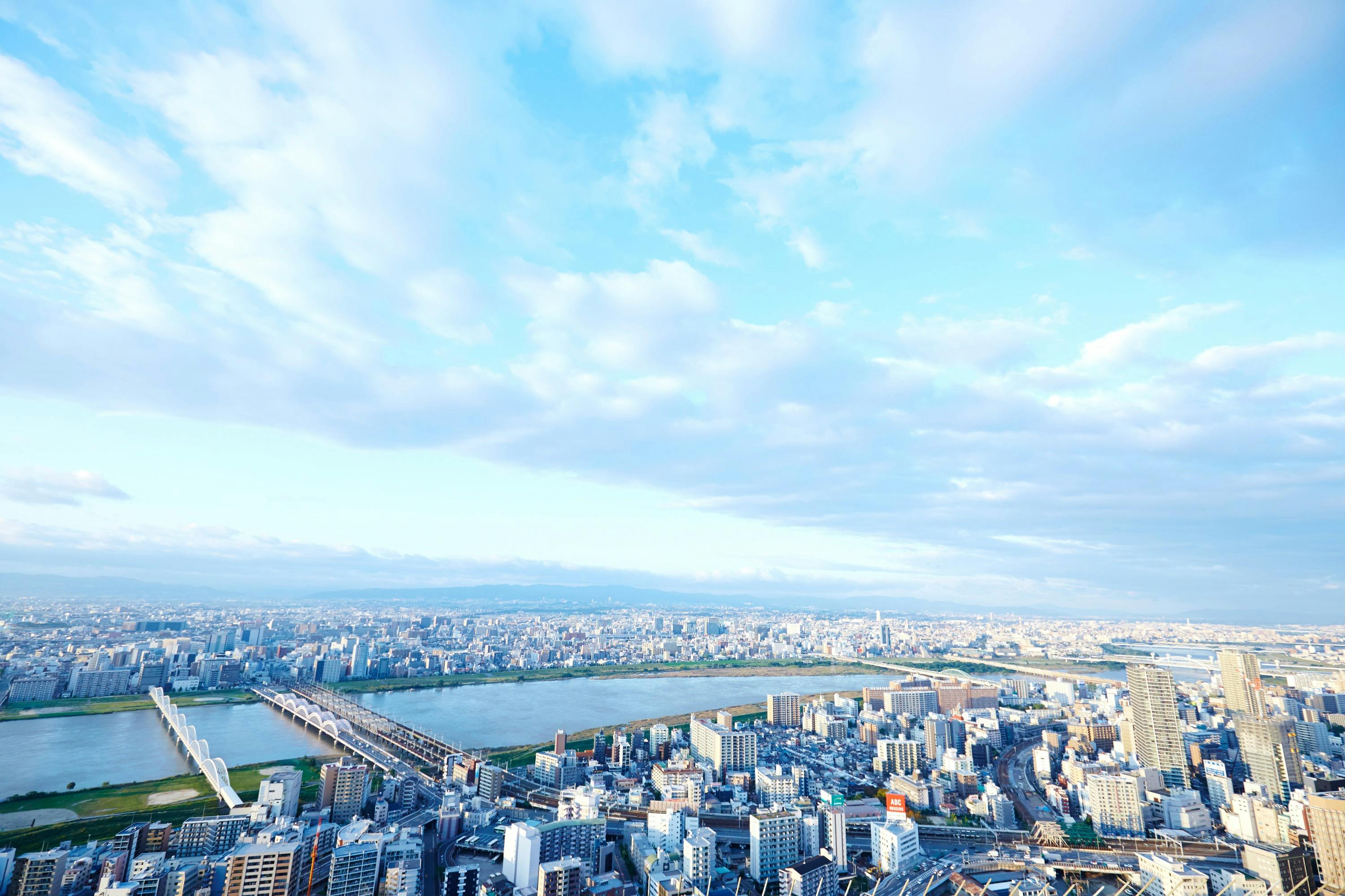 Edifício Umeda Sky e Miradouro Kuchu Teien: Bilhete de entrada + Passe de 1 dia para o metro e os autocarros de Osaka - Photo 16